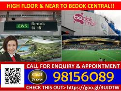 Blk 21 Chai Chee Road (Bedok), HDB 3 Rooms #148623052